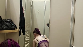 Shopping For My Stepdaughter’s First Sexy Lingerie Set