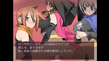 Parade Buster Japanese Edition – Furry Gallery 1