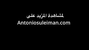 French Whore With Arab Pussy Roots