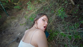 Can’t Wait To Get Home, I Need You Inside Me Right Here In These Woods