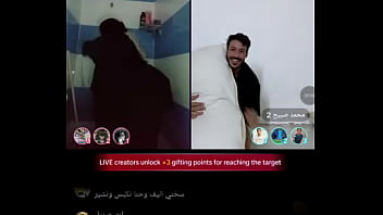 Massive Arab Booty Dripping Wet